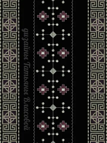 Set of designs for the Greek skullcap $1.00