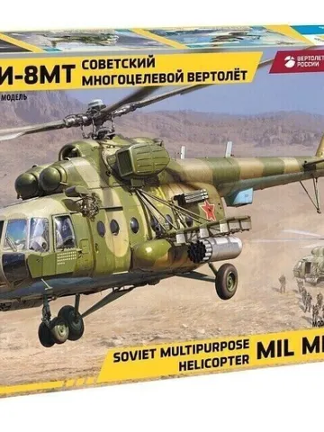 Original Zvezda 4828 Soviet Multipurpose Helicopter MIL MI-8MT Scale Model 1:48 NEW BOX $98.00