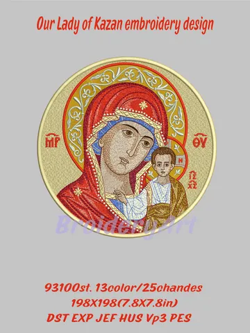 Our Lady of Kazan embroidery design $60.00