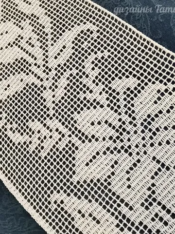 "Lily" design of filigree lace $4.00