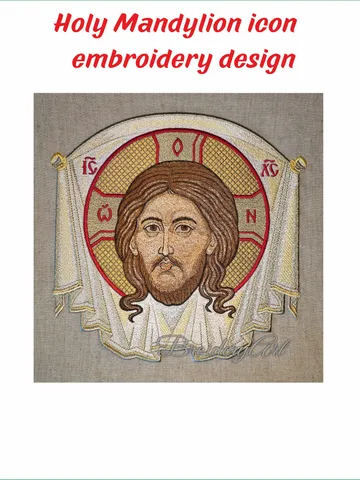 Holy Mandylion icon embroidery design $70.00