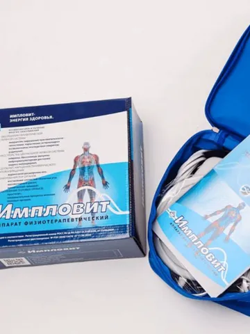 NEW IMPLOVIT Mishin's Coil device Vortex TCS Generator tor and disc 14 mm in set hysiotherapeutic device. Original $425.00