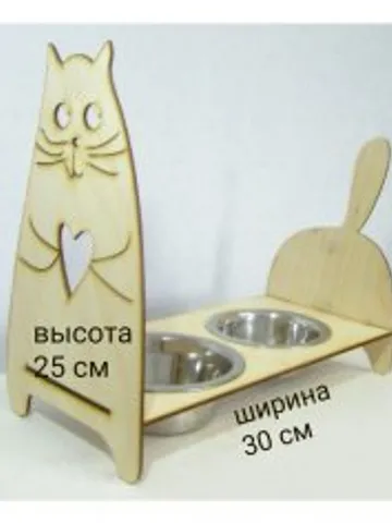 Digital Template Cnc Router Files Cnc Cat Feeder Files for Wood Laser Cut Pattern $6.50