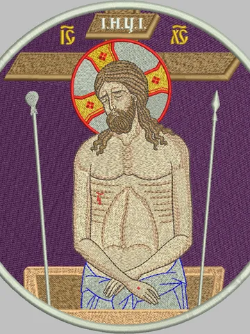 Christ, Extreme Humility embroidery design $50.00