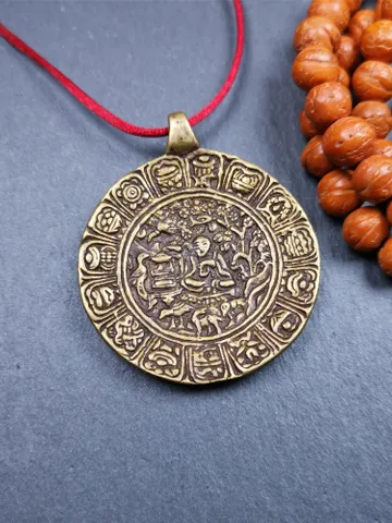 Gandhanra Handmade Tibetan Buddhist Amulet Badge,Shou-lao, the God of Longevity,Made of Copper, 1.57" $59.99