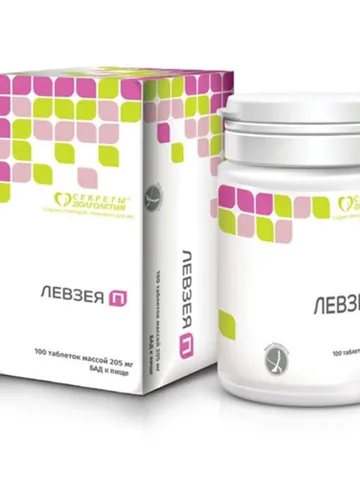 Levzeya maral root, 100 tablets for stress and heavy loads $47.90