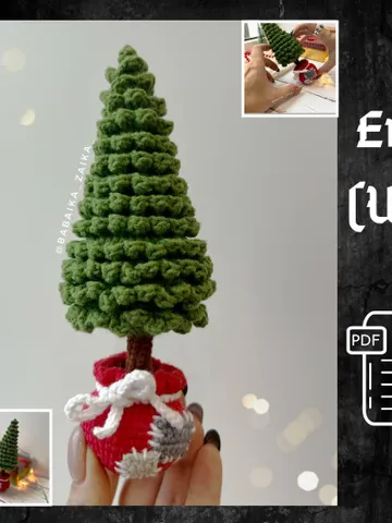 PDF Crochet Pattern Christmas Tree,  Amigurumi Tree, Christmas ornaments, Christmas Decor, Amigurumi Christmas, Easy Pattern $6.50
