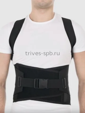 rigid fixation orthopedic posture corrector $135.00