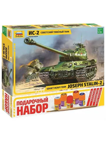 Zvezda (Zvezda) Assembled model IS-2 tank, gift set, 1/35 $79.00