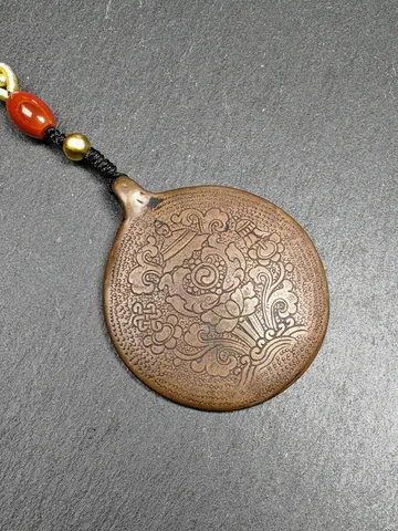Gandhanra Vintage Tibetan Buddhist Calendar Amulet Sipaho Badge - Copper Melong Mirror Protective Charm Feng Shui Pendant,45mm $199.99