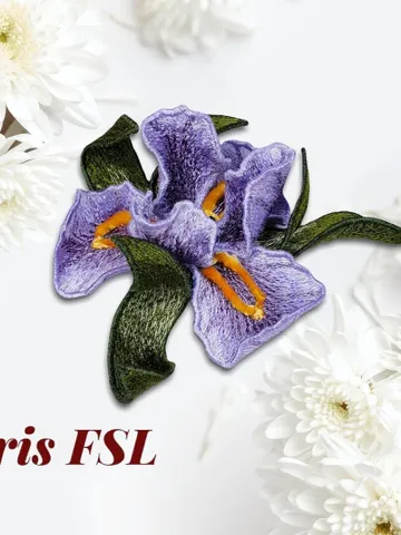 Iris brooch FSL machine embroidery designs Free standing lace embroidery pattern 3D flower embroidery motif Flower FSL embroidery broochFSL $8.08