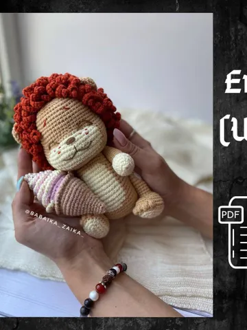 PDF Crochet Pattern Baby Lion and Ice Cream Amigurumi lion pattern Crochet ice cream Cute lion pattern Amigurumi animal Crochet animal $10.20