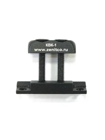 KVK-1 Rail Zenitco $29.00