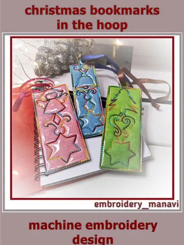 In The Hoop Embroidery Design Christmas Set Ornament from 3 bookmarks (ITH) – Embroidery Manavi 05 $4.50