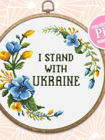 I Stand With Ukraine cross stitch pattern download PDF Framed quote cross stitch chart, Flower wreath cross stitch, DIY Home decor #Q39 $4.50