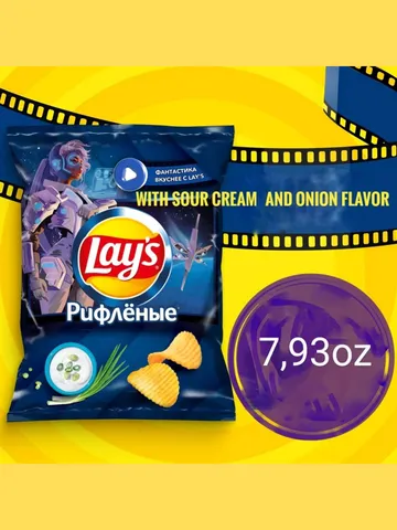 Chips "Lay's" 10X with the taste of sour cream and onions 7,9oz (79 oz) $100.50