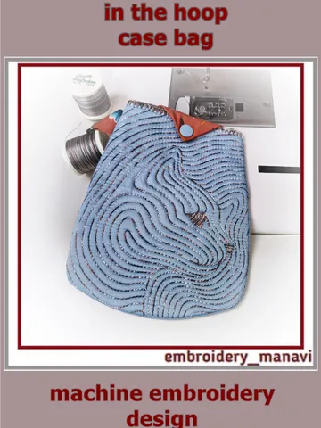 n The Hoop Embroidery Design Bag quilting Cat with a valve ITH from Embroidery Manavi 05 $5.00