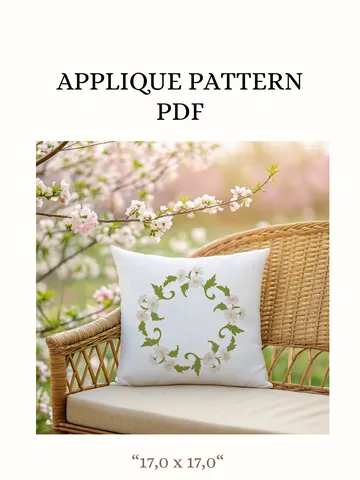 Applique pattern in PDF for a pillow with flower wreath $7.00