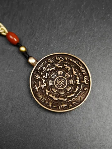 Gandhanra Vintage Tibetan Buddhist Calendar Amulet Sipaho Badge - Lima Brass Melong Mirror Protective Charm Feng Shui Pendant,45mm $199.99