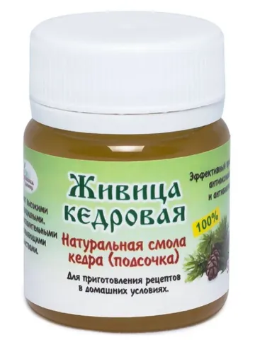 Diveevskaya Health Resort Cedar Oleoresin natural cedar resin (podsochka), 50 ml, Siberian cedar resin $38.00