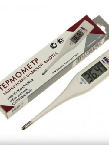 Electronic thermometer AMDT-14 moisture resistant with Swing technology $27.00