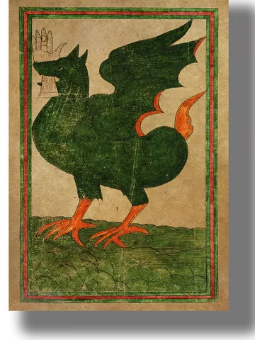 Dragon with a gauntlet in his mouth. $21.00