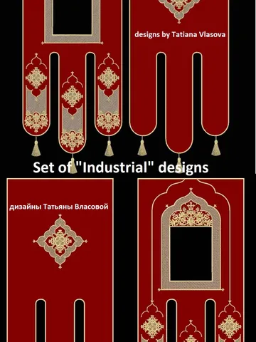 " EMB Industrial" set of designs for the banner $37.00
