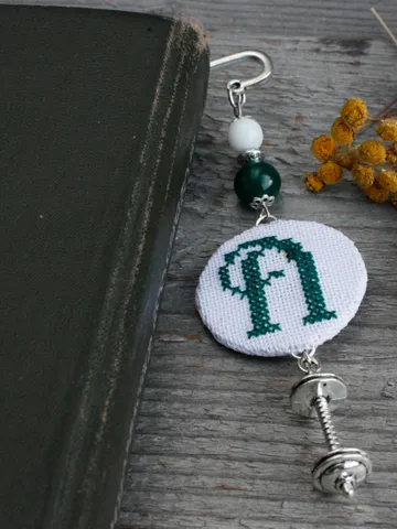 Emerald green personalized bookmark beaded Fitness workout gift for women or men Monogrammed initial metal book mark with beads and letter