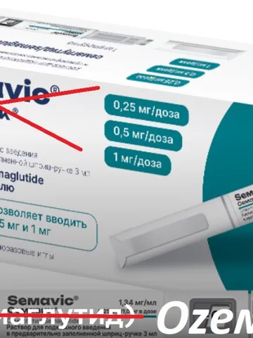 Semavik Ozempic for subcutaneous administration 3 ml syringe pen 1 pc. disposable needle 4 pcs $199.00