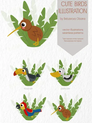 Cute birds $6.00