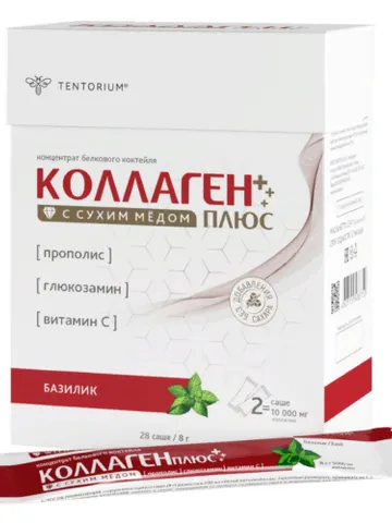 Collagen Plus protein cocktail concentrate with dry honey , 28 sachets , 4 weeks course $173.00