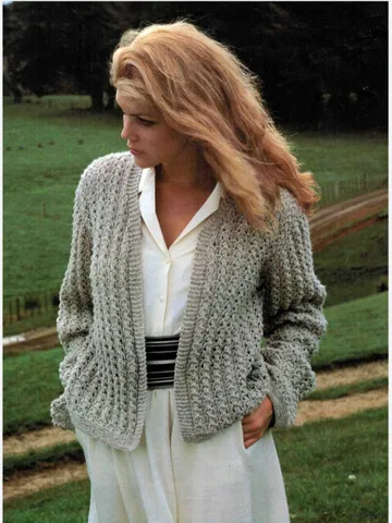 WOMEN Cardigan knitting pattern, lacy cardigan pattern, women ladies jacket pattern pdf instant download $6.68