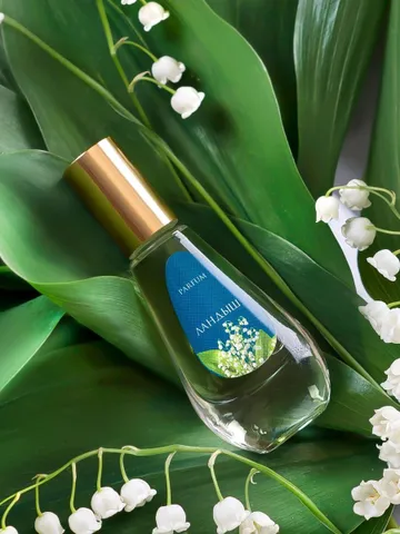 Dilis Parfum Perfume "Lily of the valley" 9.5 ml $49.97