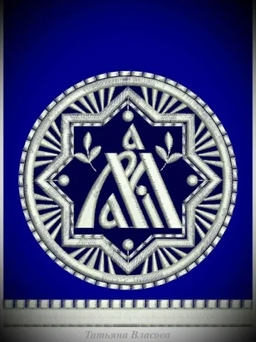 "For the Feast of the Virgin" design for machine embroidery $2.00