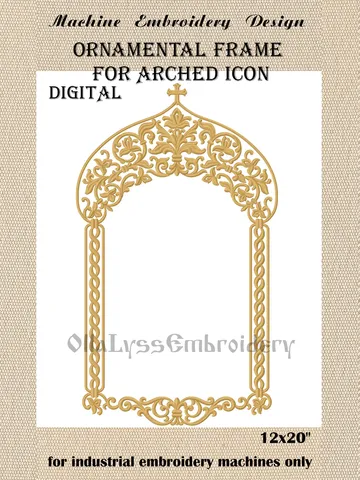 Ornamental Frame For Arched Icon Embroidery Design $18.00