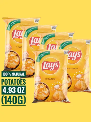 "Lay's" Lay's chips with salt 4.93oz The order includes 5 pieces $43.50