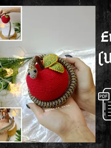 PDF Forbidden Fruit Crochet Pattern, Snake in Apple, Amigurumi snake pattern, Crochet Apple, Cute snake, Animal pattern, Amigurumi animal $10.70