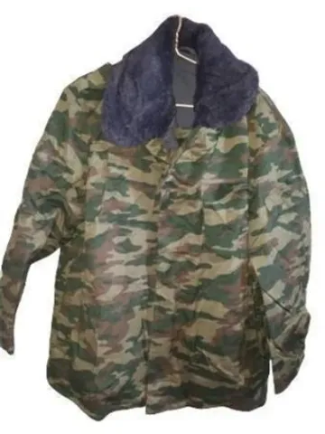 Military Surplus Excellent 1 Winter Suit Airborne Forces $180.00