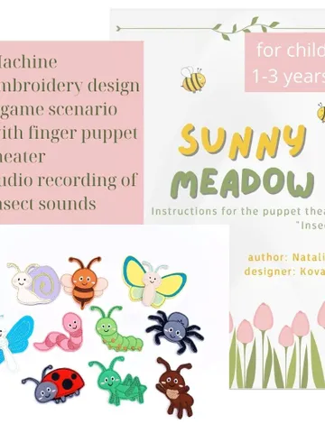 ITH Insect Finger Puppets Embroidery Design Set with Sounds & Games, Felt Bug Pattern, Educational Garden Toy, Digital Download $15.00