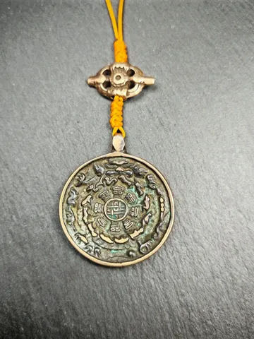 Gandhanra Vintage Tibetan Buddhist Amulet Sipaho Badge - Lima Brass Melong Mirror Calendar Protective Feng Shui Pendant,45mm $199.99