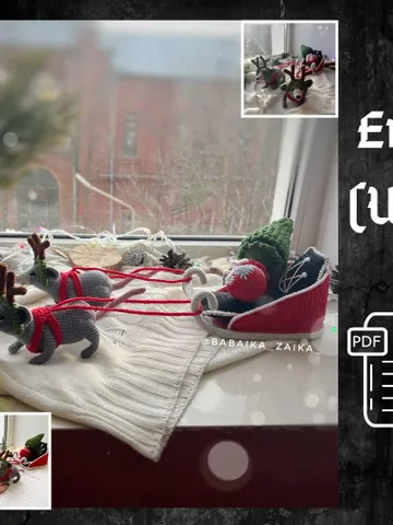 PDF Crochet Pattern SET Christmas Sleigh with Rats: Christmas sleigh, Amigurumi Rat, Christmas Tree, Amigurumi Sleigh, Christmas ornaments $16.30