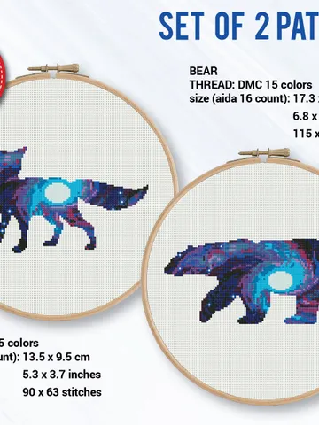 Bundle of 2 patterns, Fox and Bear Silhouette Space Cross stitch pattern | Embroidery Pattern | Instant Download | Embroidery Designs $7.11