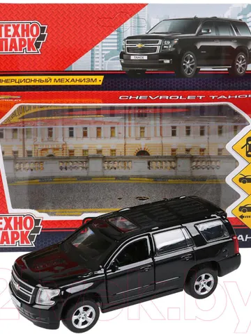 Chevrolet Tahoe Model Diecast Car Scale, Collectible Toy Cars, Black, 1/36 $39.00