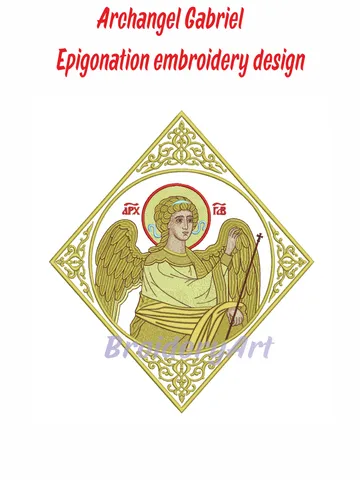 Archangel Gabriel for Epigonation embroidery design $70.00