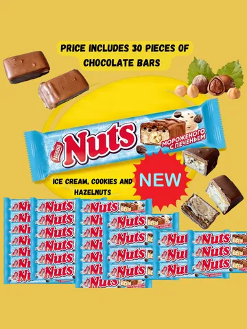 Chocolate bar Nestle "Nuts" ice cream, cookies and hazelnuts, 30 pcs/ 2,12oz