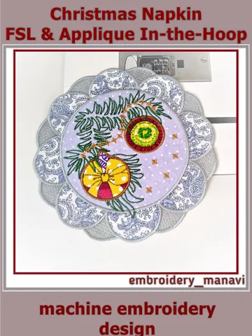Christmas Napkin – FSL & Applique In-the-Hoop Embroidery Design (8x8 hoop) $5.00