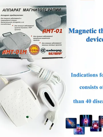 Magnetic pulse therapy device Amkodor AMT 01M belt. Magnetic field PEMF Belvar $178.00