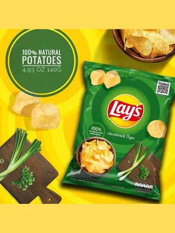 Chips "Lay's" 10X with the taste of green onions 4.93oz (49.30 oz) $60.70