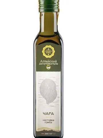 Chaga tincture $82.00