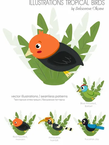 Tropical birds 2 $7.00